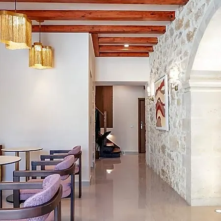 Aparthotel La Montre Luxury Boutique 4*